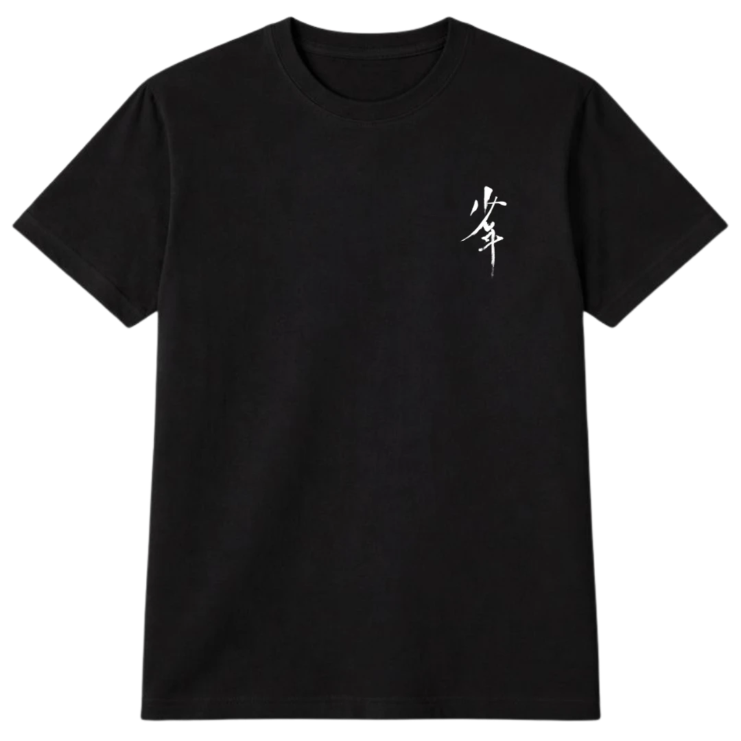 Remera Kyoto Dibujo