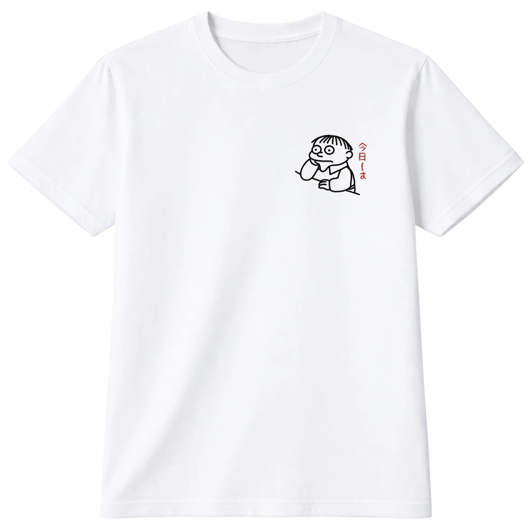 Remera Rafa Pensativo