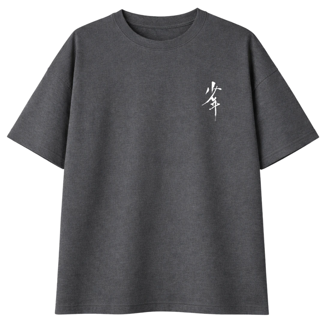 Oversize Kyoto Dibujo