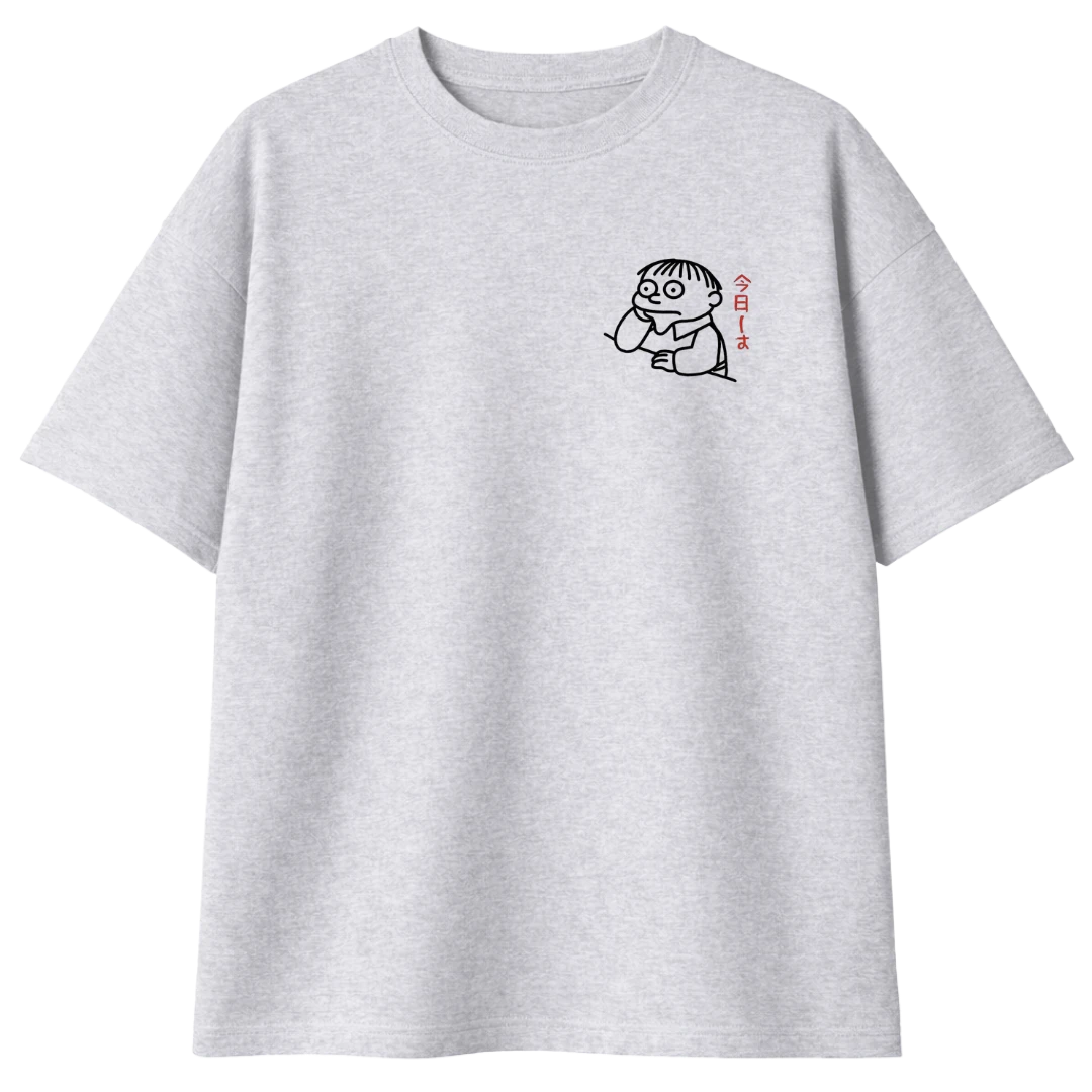 Oversize Rafa Pensativo